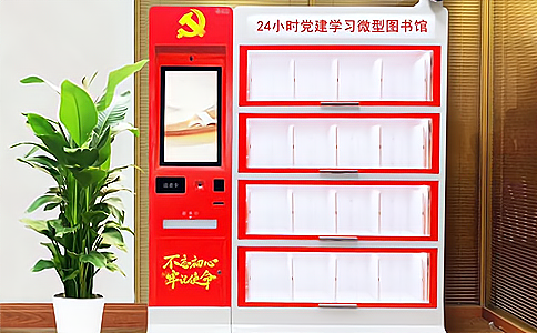 RFID���ܕ�(sh��)��